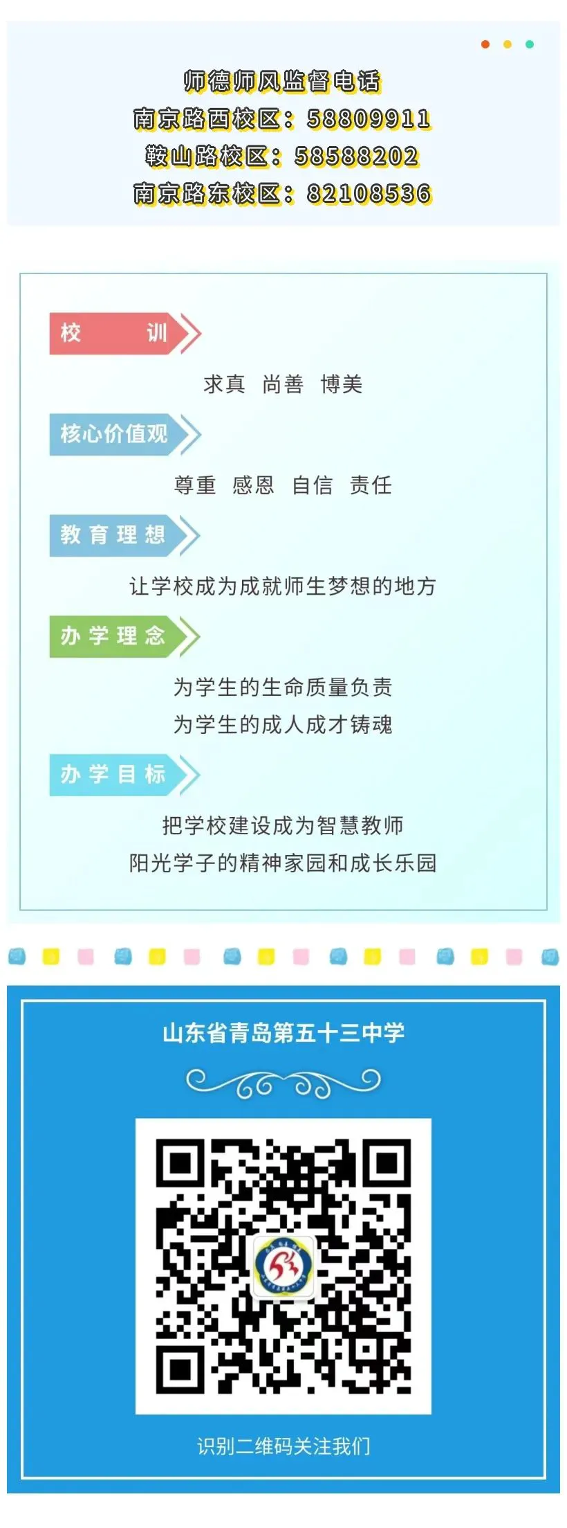 女性控卫有哪些特殊的训练方法_1